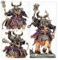 Preview: Warhammer®Age of Sigmar - Helsmiths of Hashut: Bull Centaurs