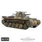 Preview: Bolt Action – Japanische Armee: Chi-Ha Japanischer Panzer