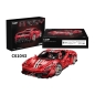 Preview: CaDA61042 MASTER Italian Super Car rot 1:8