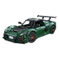 Preview: CaDA®Master C61511W - Lotus™ Exige Cup 430