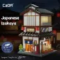 Preview: Cada®C66019 - Japanische Izakaya