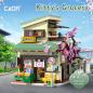 Preview: CaDa® C66015W - Kitty's Grocery