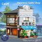 Preview: CaDa® C66018 - Japanese Sushi Restaurant
