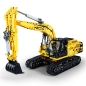 Preview: CaDA® C61082W  - Bagger