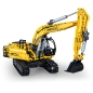 Preview: CaDA® C61082W  - Bagger