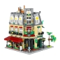 Preview: Cada®C66009 - Paris Restaurant