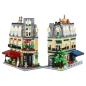 Preview: Cada®C66009 - Paris Restaurant
