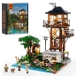 Preview: Funwhole® Camping-Lookout - Camping-Aussuchtsturm