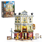 Preview: Funwhole®9033 - Antique Store
