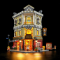 Preview: Funwhole®9033 - Antique Store