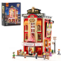 Preview: Funwhole®9056 - Balcony Theatre