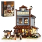 Preview: Funwhole®9026 - Sheriffbüro