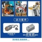 Preview: Mould King®11011 - Carousel - Karussell