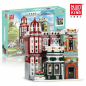 Preview: Mould King®16005 - Antiquitäten-Laden