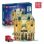 Preview: Mould King®16010 - Post-Büro