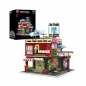 Preview: Mould King®16056 - Novatown - Blumenladen