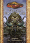 Preview: Cthulhu: Malleus Monstrorum 1: Monster des Cthulhu-Mythos (Hardcover)