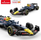 Preview: Rastar®92410 - Red Bull™ F1™ RB19