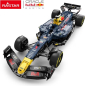 Preview: Rastar®92410 - Red Bull™ F1™ RB19