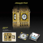 Preview: Reobrix®55012 - The Clock Tower