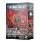 Preview: Warhammer®-40.000: Chaos Space Marines: Lord with Jump Pack