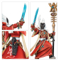 Preview: Warhammer®-40.000: Combat Patrol - Aeldari