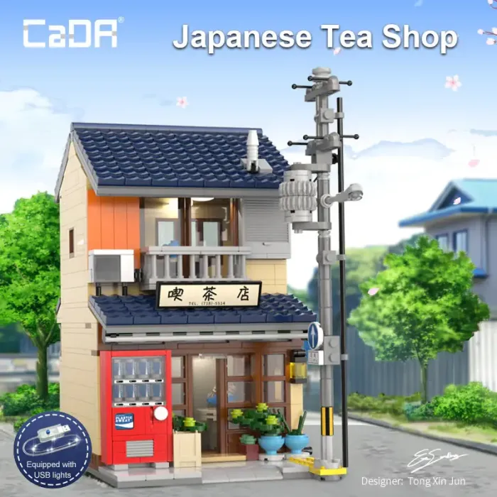 Preview: Cada®C66010 - Japanese Tea Shop
