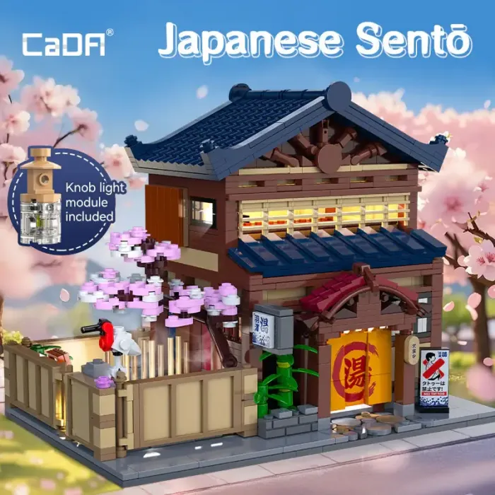 Preview: Cada®C66012 - Japanisches Bad
