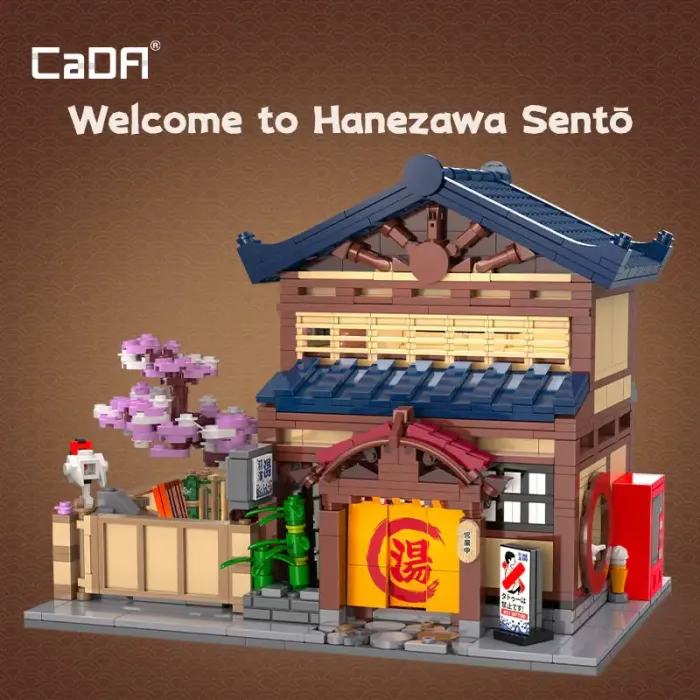 Preview: Cada®C66012 - Japanisches Bad