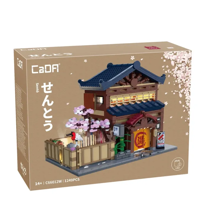 Cada®C66012 - Japanisches Bad