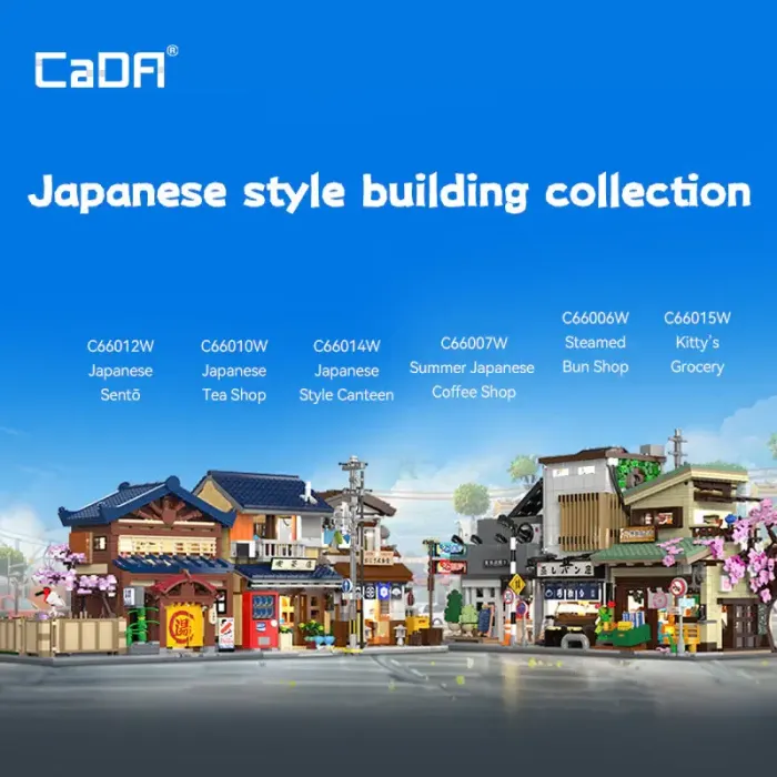 Cada®C66012 - Japanisches Bad