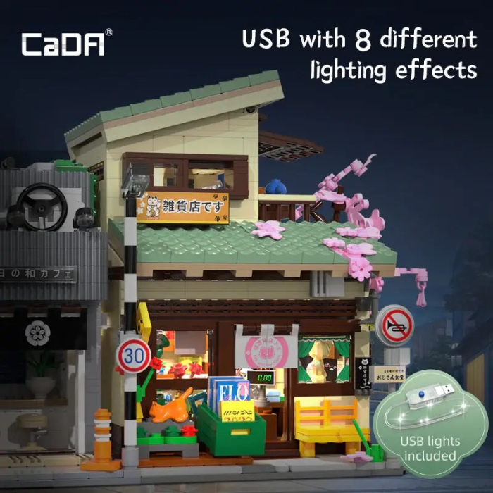 CaDa® C66015W - Kitty's Grocery