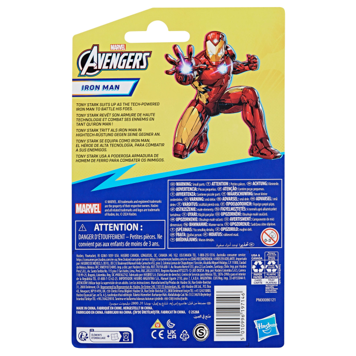 Avengers Epic Hero Series Actionfigur Iron Man 10 cm