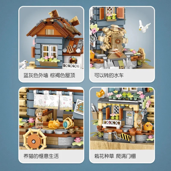 LOZ®1239 - Spieluhr mit Windmühle