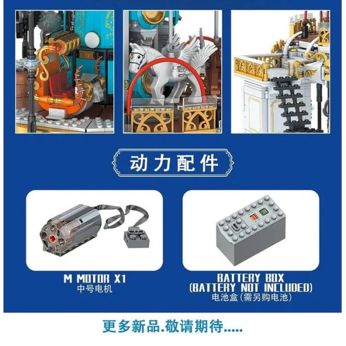 Mould King®11011 - Carousel - Karussell