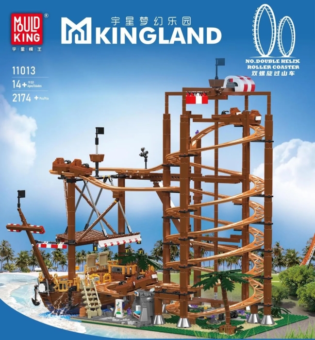 Mould King®11013 - Double Helix Achterbahn - Roller Coaster