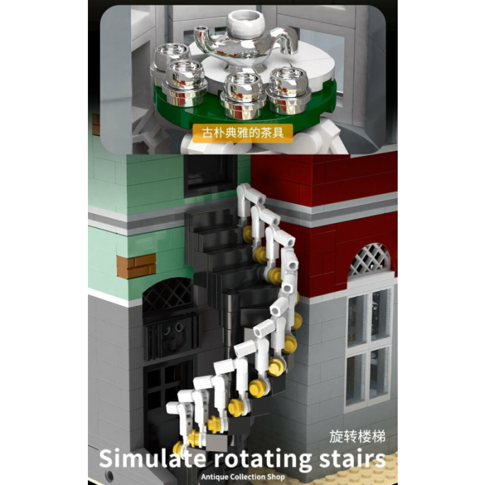 Mould King®16005 - Antiquitäten-Laden