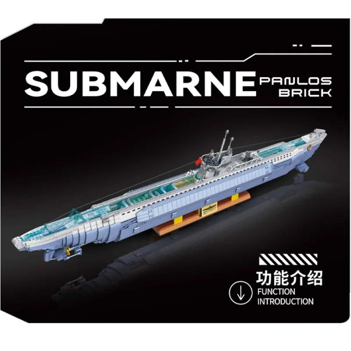 Panlos® - VII C U-Boot - Submarine