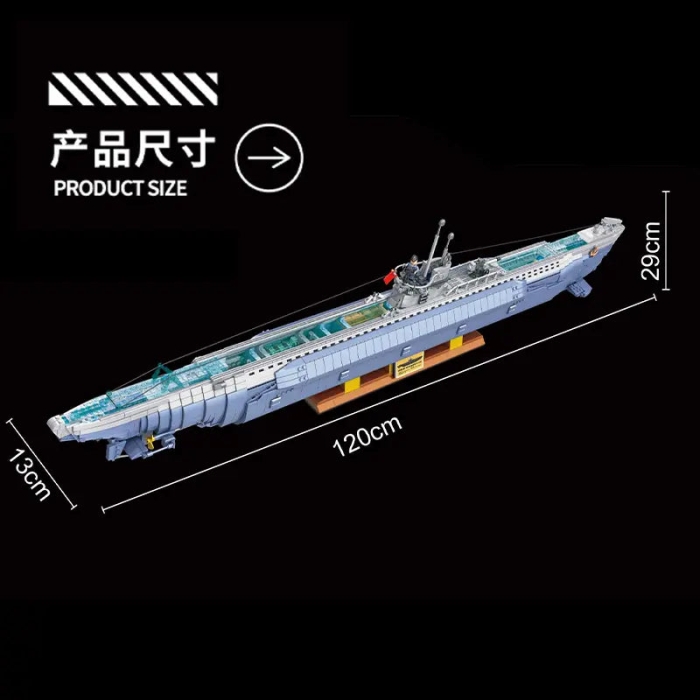 Panlos® - VII C U-Boot - Submarine