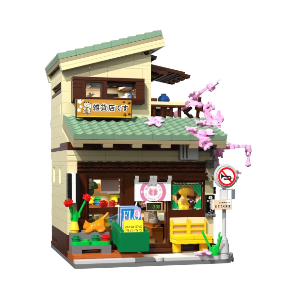CaDa® C66015W - Kitty's Grocery