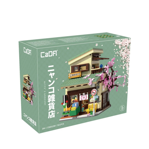 CaDa® C66015W - Kitty's Grocery