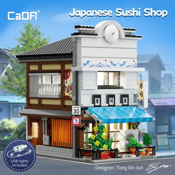 CaDa® C66018 - Japanese Sushi Restaurant