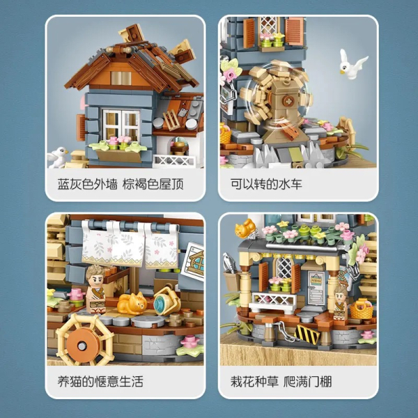 LOZ®1239 - Spieluhr mit Windmühle